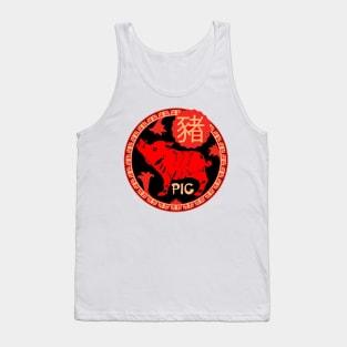 Chinese Horoscopes -  PIG Tank Top